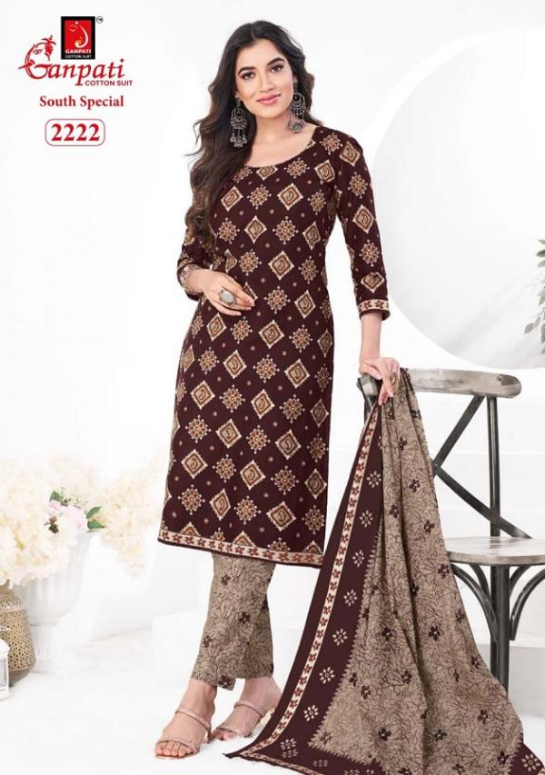 Ganpati Jighyasha Pant Style Vol-22 – Dress Material